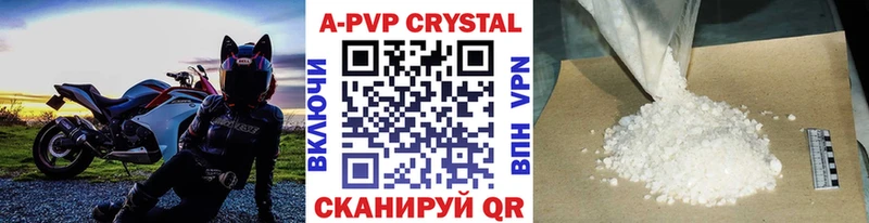 Alfa_PVP СК  Крымск 