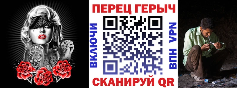 ГЕРОИН афганец  Крымск 