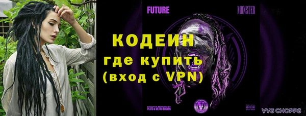 марки nbome Карпинск
