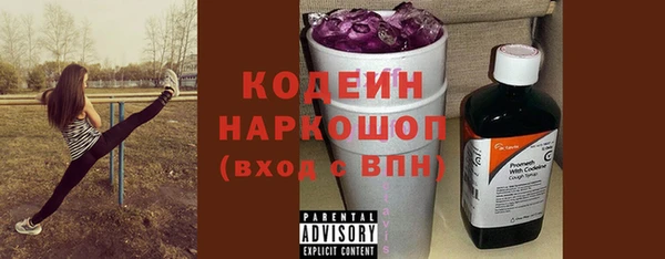 мефедрон мука Долгопрудный