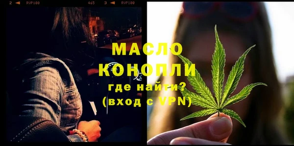 герыч Кодинск