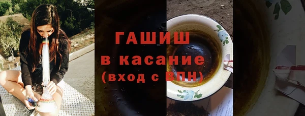 МДМА Козельск