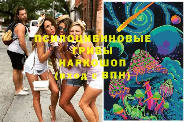 герыч Кодинск