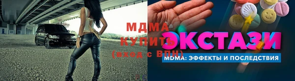 jwh Козловка