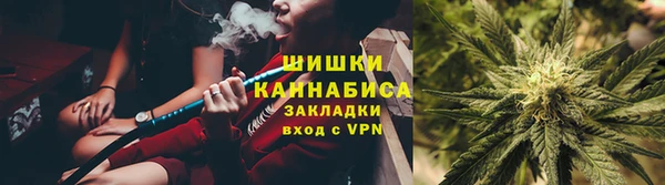 ALPHA PVP Киреевск