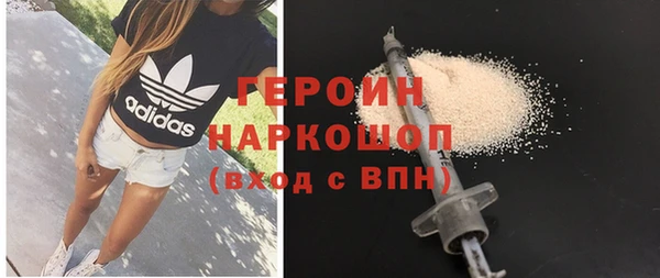 jwh Козловка