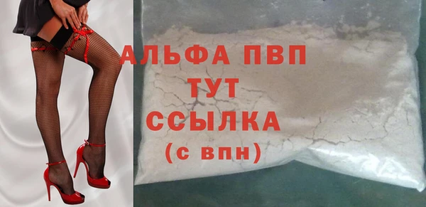 jwh Козловка