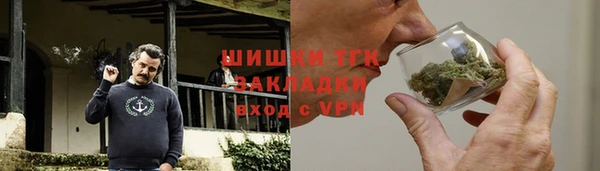 герыч Кодинск