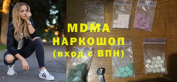 jwh Козловка