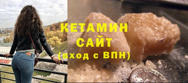 герыч Кодинск