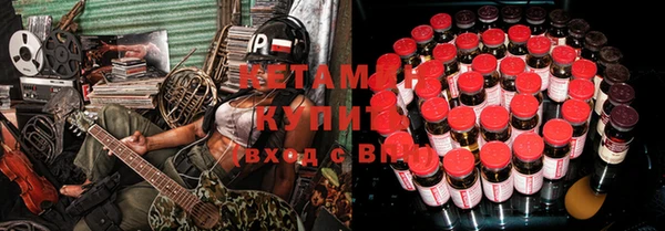 амф Киренск