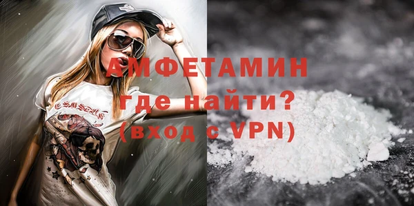 дистиллят марихуана Коряжма