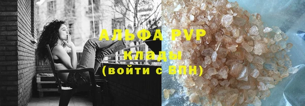 jwh Козловка