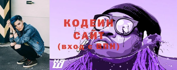 мефедрон мука Долгопрудный