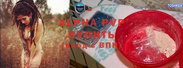 амф Киренск