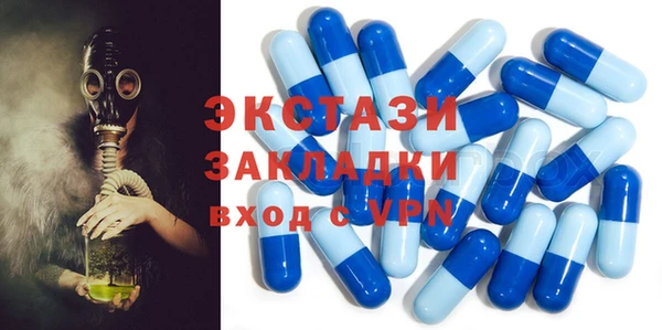 герыч Кодинск