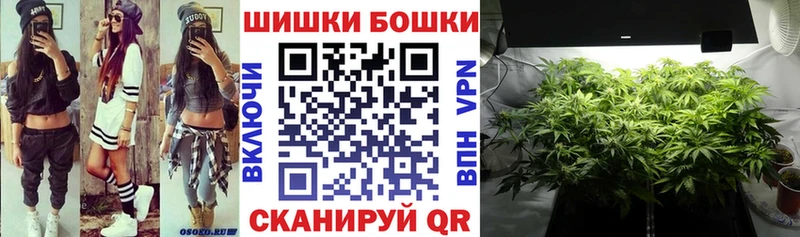 OMG Крымск Марихуана MAZAR